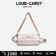 路易.卡迪六角包 復古壓紋鉚釘單肩斜挎包送女友老婆生日禮物 米白色