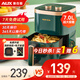 奧克斯（AUX） 空氣炸鍋7L大容量家用免翻面智能觸屏定時多功能無油煙電炸鍋不沾低脂煎炸鍋薯條機大功率 【重磅上市】旋鈕雙控墨綠色 7L