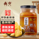 三和四美腐乳 下飯菜 霉豆腐 糟方腐乳 300g 揚州特產(chǎn) 中華老字號