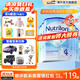 荷蘭牛欄（Nutrilon）諾優(yōu)能嬰幼兒配方奶粉HMO+益生元荷蘭原裝進(jìn)口 800g 4段6罐【咨詢多罐領(lǐng)劵+贈品】