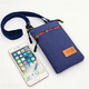 2025夏天新款手機包三層帆布包7寸大屏手機袋斜挎包可掛脖子胸包 深寶藍-五彩手機包 20*12*2cm