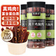 農香森麻辣味風(fēng)干雞肉干78g*1罐 手撕雞胸肉條減低解饞零食卡脂代餐
