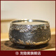 龍隱齋電陶爐家用煮茶爐器新款復古古典小型臺式靜音燒水壺鐵壺銀壺銅壺陶壺玻璃壺不挑壺鐵包銀工藝系列 鐵包銀工藝-風云