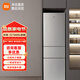 小米米家205升三門(mén)冰箱家用宿舍租房小戶(hù)型電冰箱 多門(mén)三開(kāi)門(mén)三溫區節能低音 冷凍冷藏中門(mén)軟冷凍 205升三門(mén)冰箱銀灰色BCD-205MDM03