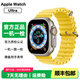 蘋(píng)果手表Apple iWatch Ultra 鈦金屬二手蘋(píng)果手表鈦合金ultra2智能電話(huà)手表奧創(chuàng  ) Ultra（2022）原色【原裝C口充電線(xiàn)】 GPS+蜂窩/鈦金屬/49MM 99成新