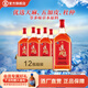 勁牌 勁酒 追風八珍酒 38度 500ml*12瓶 整箱裝 節(jié)日送禮禮品送長輩 38度 500mL 12瓶