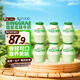 賓格瑞韓國原裝哈密瓜壇子奶飲料低溫冷藏鮮牛奶238ml*6瓶源頭直發(fā)包郵