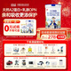 宜品小羊妞妞綿羊奶粉嬰幼兒配方羊奶粉乳源OPO【1-2-3段】西班牙奶源 【5罐立減320元】3段 800g 1罐