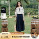 香影花苞裙半身裙女2025夏季新款a字長裙藏藍大擺棉質(zhì)燈籠蓬蓬裙 藏青 L 165/88A/110-125斤