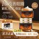 EEC官方旗艦店眼霜小棕瓶15ml改善細(xì)紋提拉緊致黑眼圈國貨眼霜一名 2瓶裝【官方正品】小棕瓶淡紋眼霜