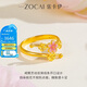佐卡伊黃金戒指女桃花999足金戒指古法送女友生日禮物實(shí)心 約3.7-3.8克