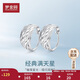 夢金園 S925銀耳環(huán)閃耀滿天星耳環(huán)經(jīng)典車花耳扣送媽媽長輩禮物