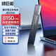 綠巨能（llano）適用戴爾XPS 13 9350 9343 JD25G筆記本電池 8350 1708 P54G RNP72 TP1GT電腦電池 8150mAh/3C