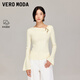 VEROMODA針織衫女含羊毛喇叭袖修身白色斜領(lǐng)氣質(zhì)上衣 瑰鹽白色 L