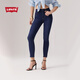 Levi's李維斯女士721緊身高腰休閑簡約修身顯瘦肯豆風(fēng)牛仔長褲 深藍色 29 (28)