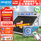 創(chuàng)昇（DECAN）太空能熱水器家用太陽能光電兩用空氣源熱泵熱水器雙動(dòng)力空氣能WIFI全自動(dòng)大容量一級(jí)能效省電速熱 24根260L【3-5人】2匹 全國(guó)聯(lián)保/包送包安裝