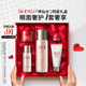SK-II神仙水75ml精華液sk2水乳化妝品全套護(hù)膚品套裝禮盒skii生日禮物