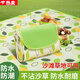OEMG野餐墊防水加厚便攜式戶(hù)外旅游露營(yíng)野餐地墊草坪春游防潮沙灘墊子 小樹(shù)葉 加大加厚【2米x3米】可圍坐8-12人