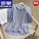 羅蒙高端亞麻半袖襯衫女裝夏季純色時(shí)尚休閑襯衣寬松顯瘦輕薄棉麻上衣 高檔品牌藍色+女裝十大品牌 XL 建議115-130斤