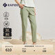 Rapido【新品】靂霹道2025年春夏女士O系列防曬防潑水工裝褲CP5221O42 卡其色 L 165/70A