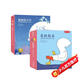 樂樂趣繪本愛的教養(yǎng)+想象的天空【套裝20冊】禮盒裝 3-6歲兒童睡前故事書親子共讀想象力童書幼兒園繪本兒童新年禮物送禮  課外書課外 自主閱讀假期讀物
