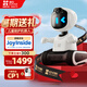 螢石RK2PRO 智能兒童陪護(hù)機(jī)器人 京東JoyInside 全新AI大模型 孩子早教學(xué)習(xí) 擬人化情緒交互 標(biāo)準(zhǔn)版