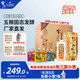 古川純糧液46度500ml6瓶濃香型糧食固態(tài)發(fā)酵白酒四川白酒糧食酒整箱裝 46度 500mL 6瓶 整箱裝