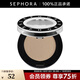 絲芙蘭（SEPHORA）單色小眼影 203天生美人,1g