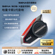 SENA塞納C3060S50S摩托車(chē)頭盔藍牙耳機全盔內置HD單元騎行專(zhuān)用 50S（9號聯(lián)名哈曼卡頓1代音質(zhì)）