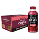 可口可樂(lè)COSTA 咖世家咖啡 黑咖 原味 橙柚味 即飲飲料 400ml*15瓶 黑咖橙柚味400ml*15瓶【新口味】