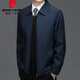 皮爾卡丹（pierre cardin）品牌外套男春秋新款翻領(lǐng)夾克男士商務(wù)休閑干部茄克衫中年行政上衣 8801藏青色 XL