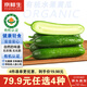 京鮮生 &聽(tīng)蔬 有機水果黃瓜1斤凈重 有機認證無(wú)農殘沙拉 山東源頭直發(fā)
