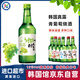 真露韓國進(jìn)口燒酒青葡萄味360ml清酒女士甜酒低度西柚味果酒利口酒