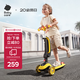 babycare兒童滑板車1-3-6歲滑滑車男女童可坐可騎滑溜溜車-洛克黃
