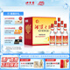 口子窖 紅標(biāo) 濉溪大曲 復(fù)刻版 50度500ml*6瓶 兼香型白酒 純糧食白酒 50度 500mL 6瓶