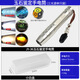 捷驁 手電筒迷你強光遠(yuǎn)射兩檔LED家用戶外小型充電珠寶鑒定便攜應(yīng)急 白黃紫光365 【單只不含電池】