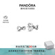 潘多拉（PANDORA）閃亮永恒符號耳釘925銀無限符號百搭精致生日禮物送女友