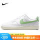 耐克NIKE女子休閑鞋 COURT VISION LOW運(yùn)動(dòng)鞋F(xiàn)V9952-104白/蘋(píng)果綠38
