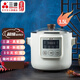 三源（SANYUAN）電燉鍋隔水燉鍋家用小型全自動(dòng)燉盅1.5L煲粥燉湯燕窩BB煲嬰兒輔食稀飯砂鍋煮粥神器養(yǎng)生鍋?zhàn)仙皟?nèi)膽 1.5L紫砂內(nèi)膽 按鍵款