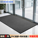 彼爾德高級入戶(hù)門(mén)口地墊門(mén)外大門(mén)口高端腳墊可裁剪防滑可沖洗除塵室外 方格灰色【支持定制 任意裁剪】 60cm*90cm 1件數 【加厚收邊】