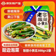 元池東北延邊特產(chǎn)朝鮮風(fēng)味地窖辣白菜韓式下飯菜延吉泡菜禮盒開袋即食 老窖酸甜小黃瓜300g*2袋