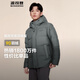 波司登（BOSIDENG）【反季】羽絨服新國標90絨男短款新升級版型高包容連帽保暖外套 【店長推薦】暗灰漸變9M32 M 175/96A