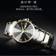 諾申迪TAISIGE 新款時(shí)尚鎢鋼男手表日歷防水情侶防水全自動(dòng)石英禮物名表 9084G本色男+5年z保