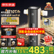 京東京造前置過濾器全新三驅(qū)水動力全自動沖洗10T家用前置凈水器小于40微米萬向安裝全屋家用凈水器X3