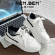 人本（RENBEN）百搭男女情侶款韓版經(jīng)典小白鞋2026春夏ins時(shí)尚透氣休閑運動(dòng)板鞋