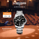 浪琴（LONGINES）瑞士手表 康卡斯?jié)撍盗?機(jī)械鋼帶男表L37814566