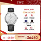萬(wàn)國(guó)(IWC)瑞士手表柏濤菲諾系列機(jī)械男表IW356501  禮物