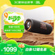 JBL FLIP7 音樂萬花筒七代 藍牙音箱 戶外音響 AI音效增強 防水防塵多臺串聯(lián) 賽道揚聲器獨立高音單元 黑色