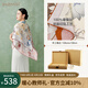 寶石蝶真絲絲巾女桑蠶絲雙面圍巾披肩教師節(jié)中秋禮物生日禮盒/許愿花池1