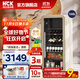 HCK哈士奇冰吧168L家用復古客廳冰箱冷藏冷凍飲料柜保鮮茶葉柜辦公室酒柜墩墩吧SC-168RD-S 奶茶色丨酒柜配件丨進(jìn)口櫸木